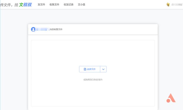 微信文件越积越多怎么办,微信文件分类小妙招