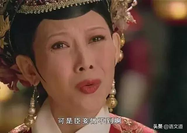 20年流行语,十年前的网络流行语你还记得哪些