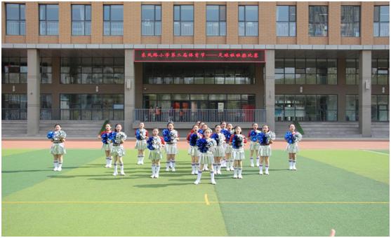 东风路小学的啦啦操,河南省东风路小学啦啦操