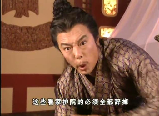 皓镧传为什么没有和吕不韦在一起,皓镧传为什么没跟吕不韦在一起