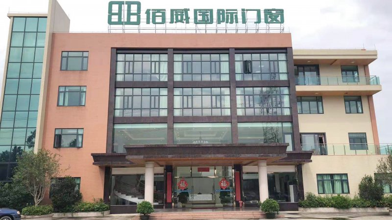 佰威国际门窗多少钱一平方,加盟佰斯帝门窗