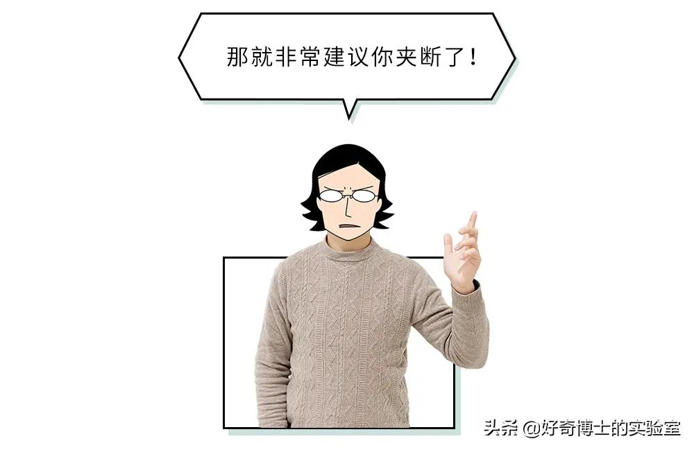 为什么大便总是想把屎夹断,大便到底该不该夹断