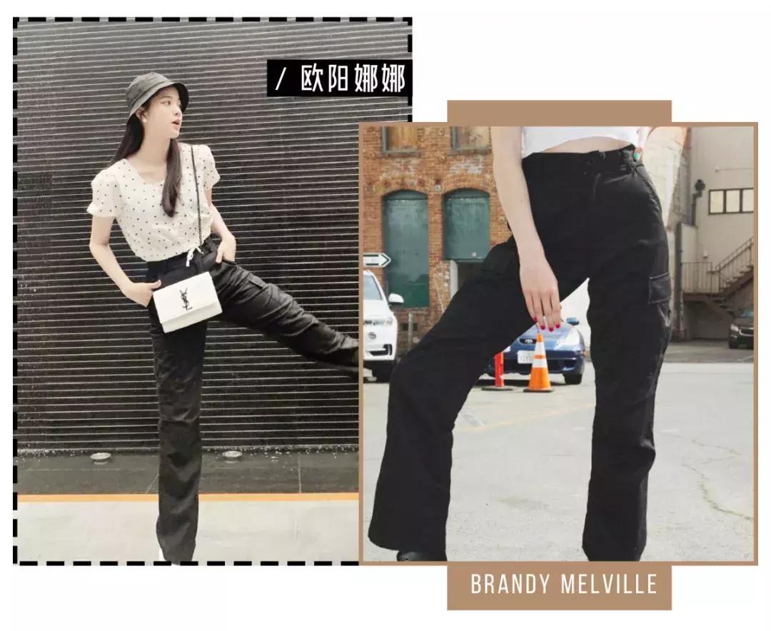 关晓彤程潇撞衫,关晓彤周洁琼撞衫