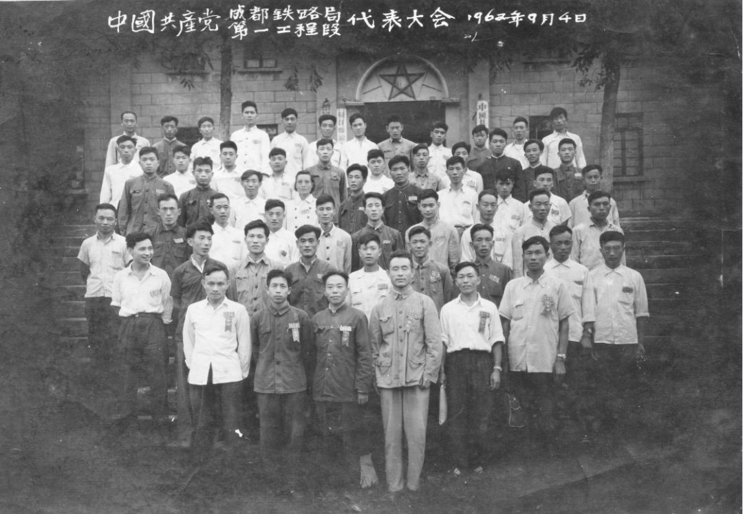 中铁四局辉煌历程,中铁八局一公司和三公司差距