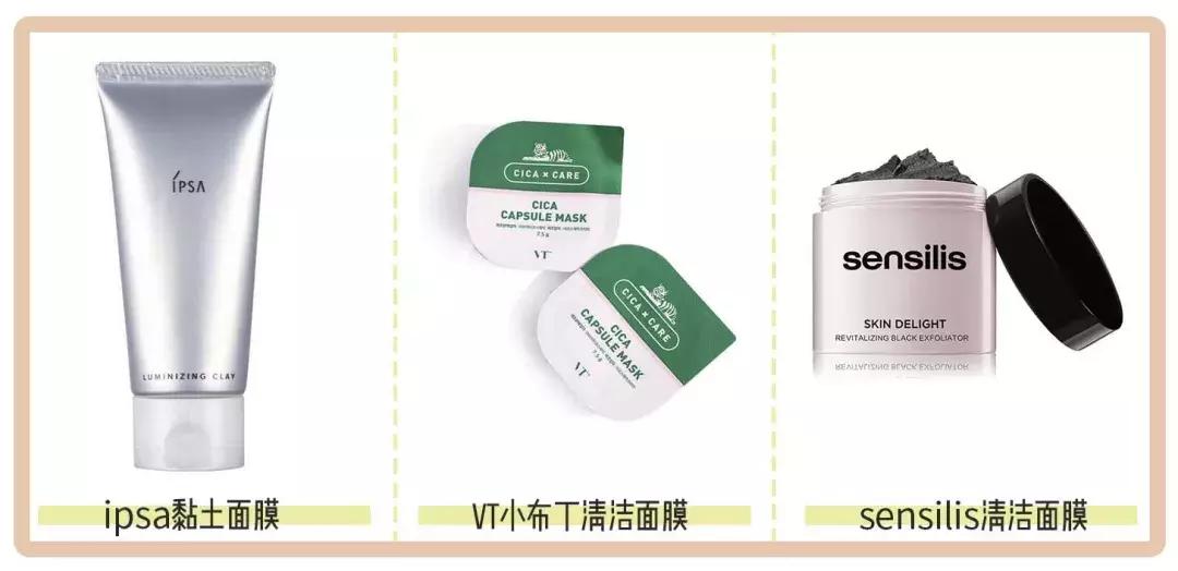 去除黑头的方法最有效的,去除黑头的最好方法简单实用