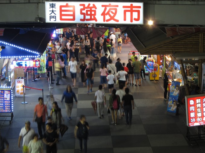 台湾环岛14天,台湾环岛8日游性价比高吗