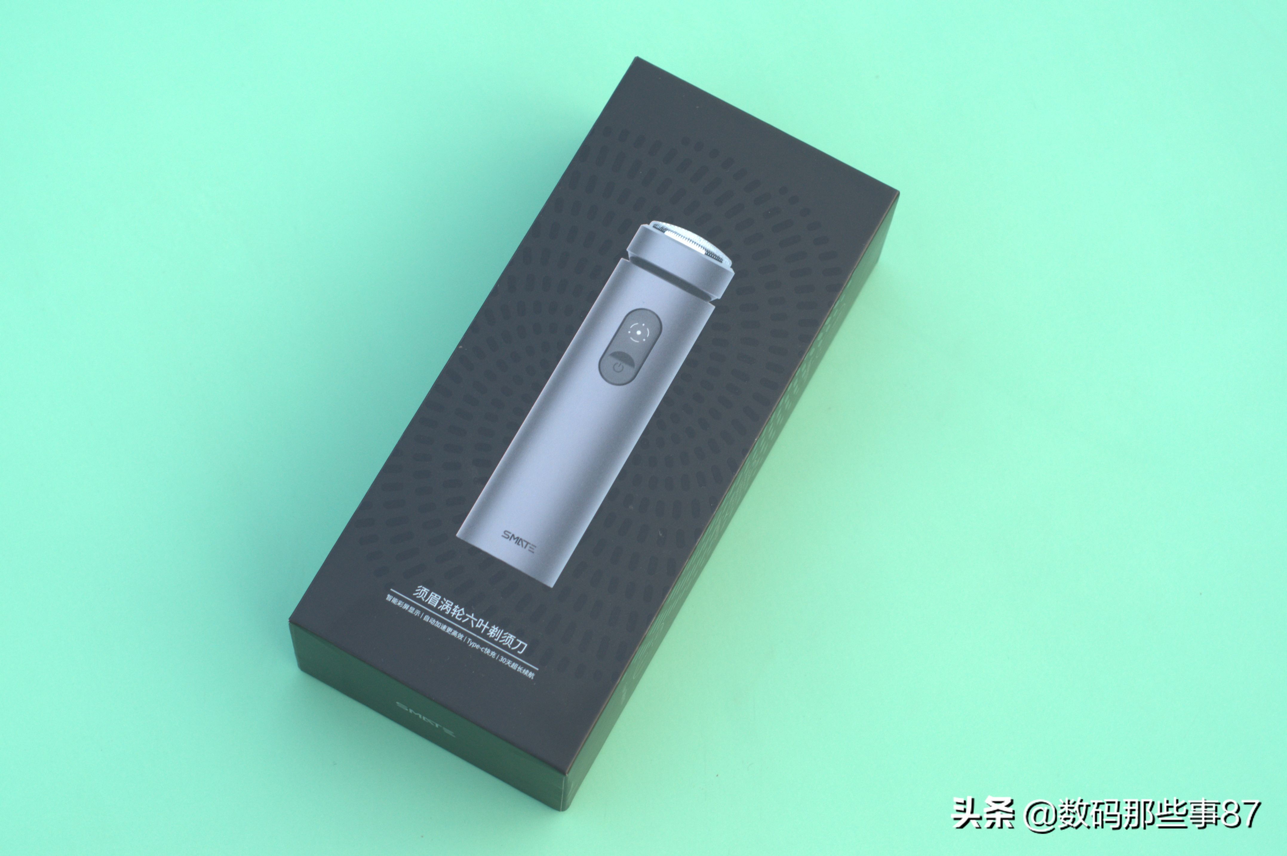 须眉剃须刀t6升级版价格,须眉剃须刀t6智能水洗