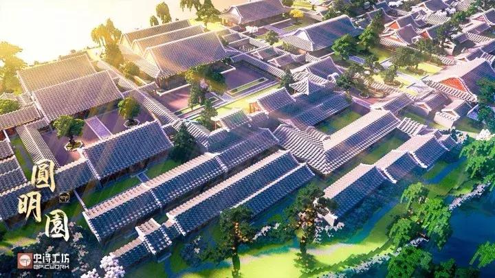 中国游戏玩家重建圆明园,模拟圆明园游戏攻略大全