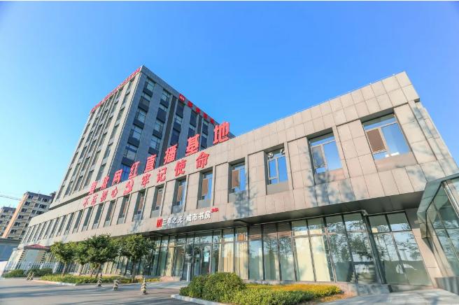 挑选商城详细介绍,挑商城简介