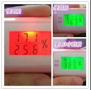 兰芝补水睡眠面膜使用方法,懒人补水睡眠面膜正确用法