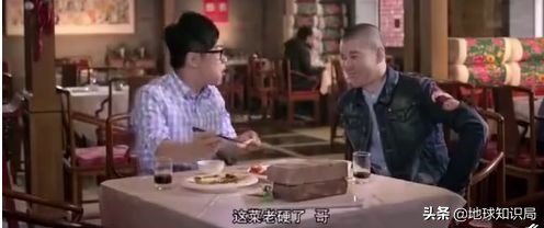 红遍全国的东北土话哪来的,东北的土话都是哪些