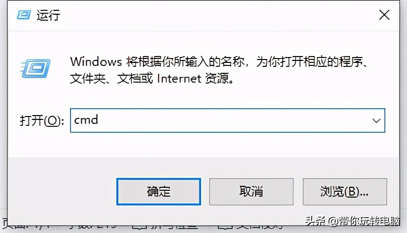电脑配置更新一直不动怎么办win10,win10系统怎么看配置详细信息表