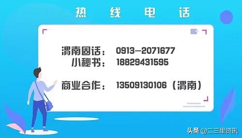 手机质量有问题商家收到货不退款,手机质量问题不给退款