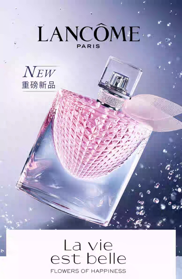 全网最好的车载香水,国外火爆香水