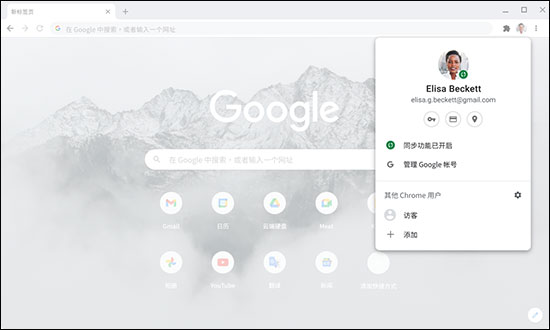 chromium浏览器安卓版最新版,chromium浏览器是谷歌浏览器吗