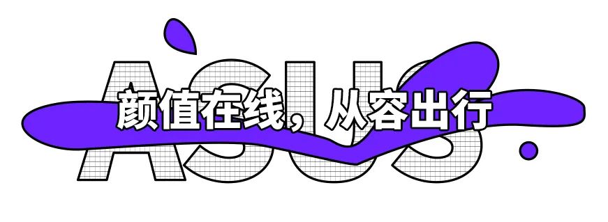 暴力美学华硕灵耀x双屏开屏,华硕灵耀x双屏不支持4k