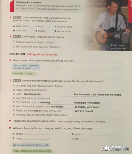 国家地理英语口语教材,国家地理keynote1第一课