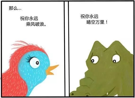 中国式的人情世故到底好不好,中国式人情指的是什么