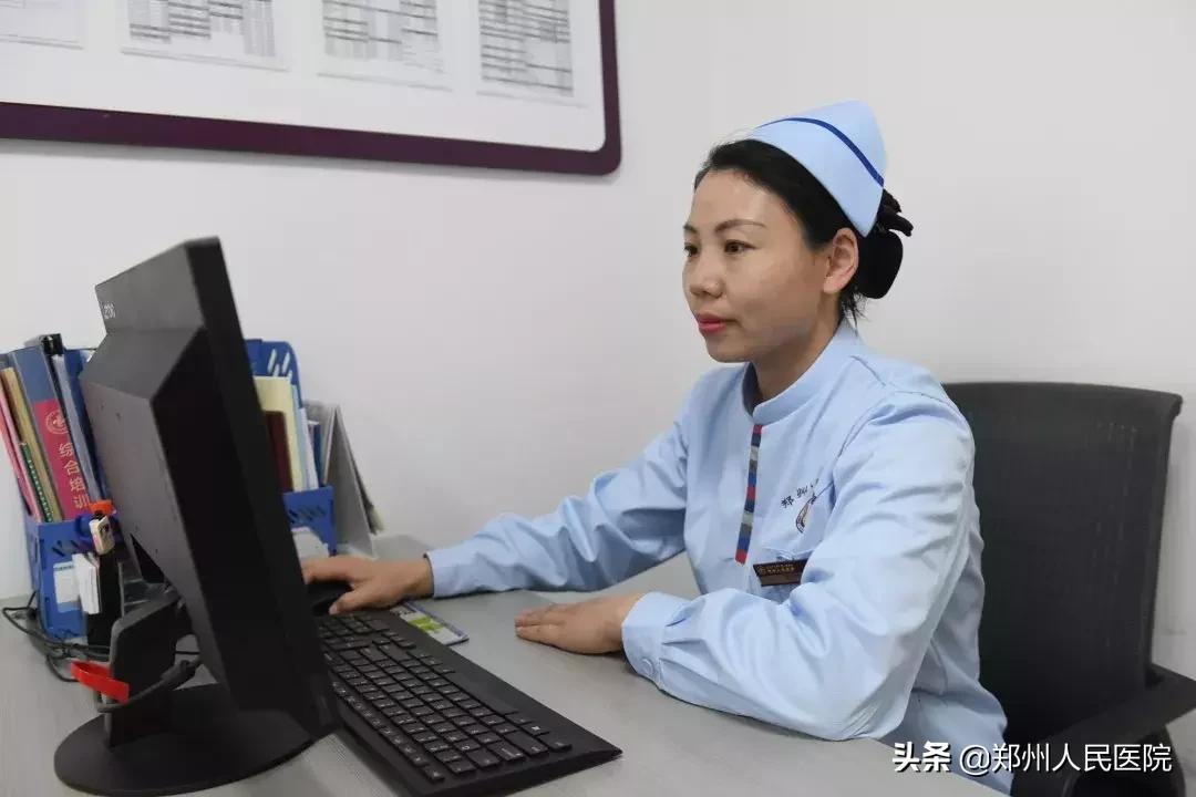 郑医•好职工|张会聪：阳光细心的护理管家