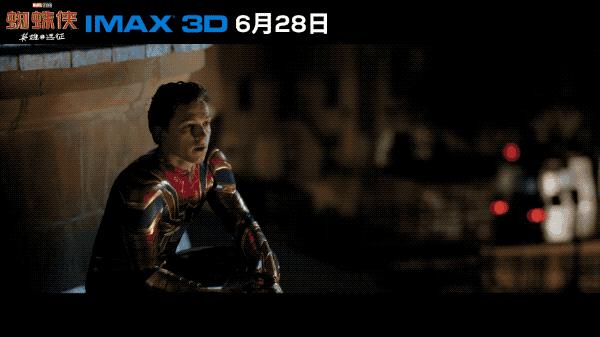 《蜘蛛侠：英雄远征》彩蛋全解析,蜘蛛侠英雄远征完整版彩蛋