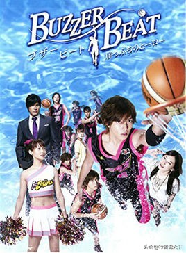 有哪些被吹爆的日漫,最好看的五部日剧