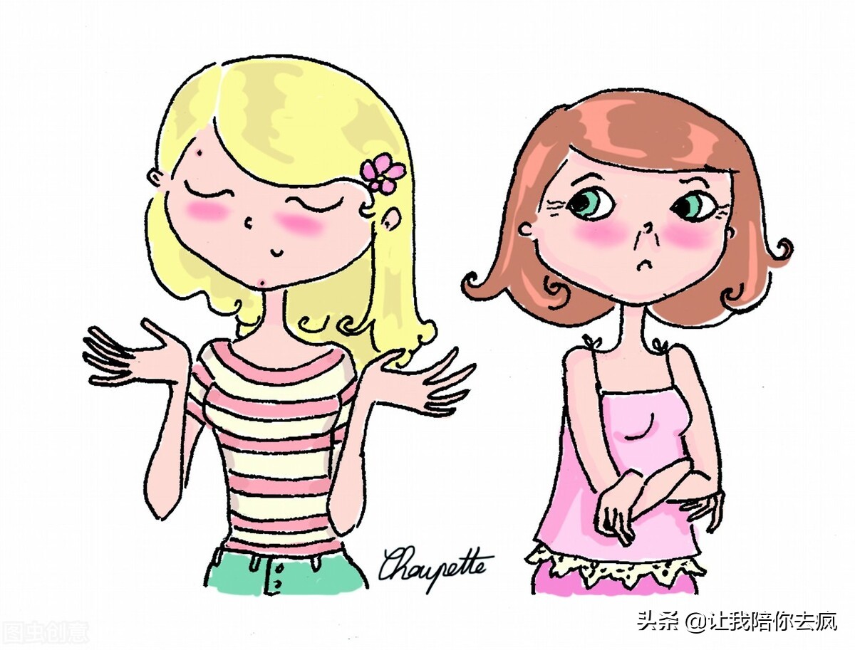 《智能AI人》VS《你好，安怡》完胜，最大的败笔在视后李佳芯