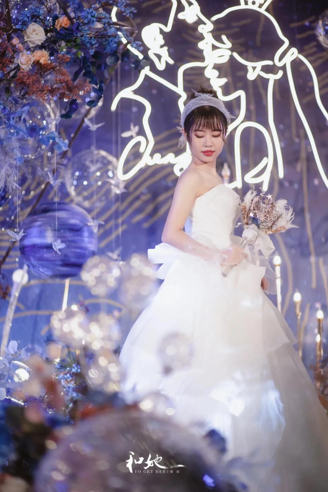 星空婚礼合集|你是我眼里的宇宙星河