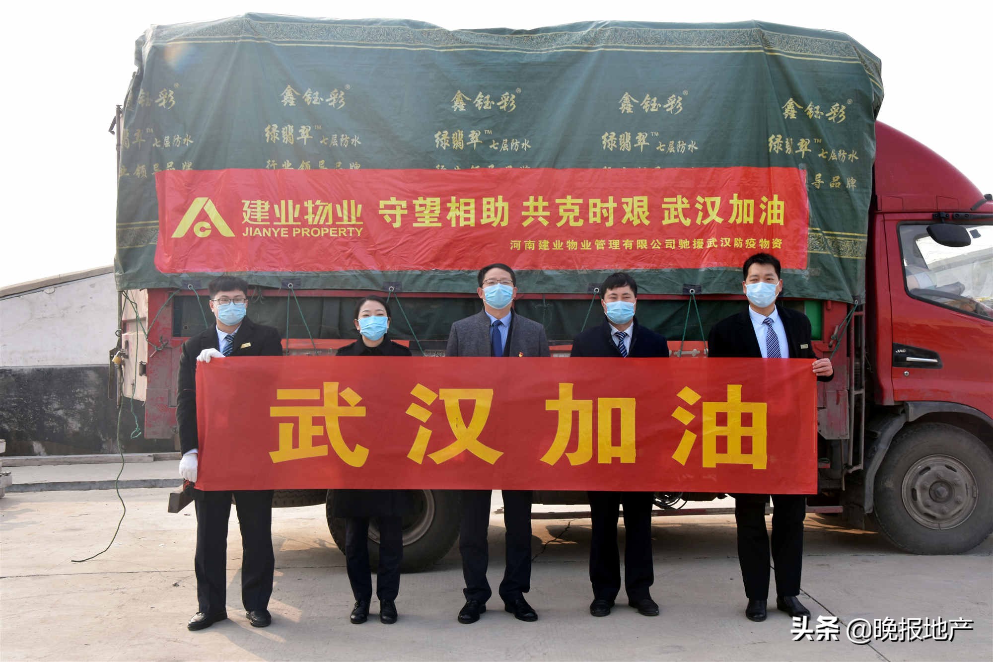 防控疫情展现坚守与奉献的力量,战疫情汇聚爱心传递温暖