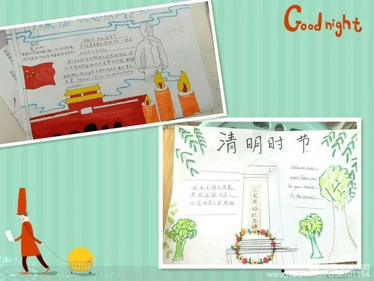 河北联邦国际学校小学部清明节诗篇