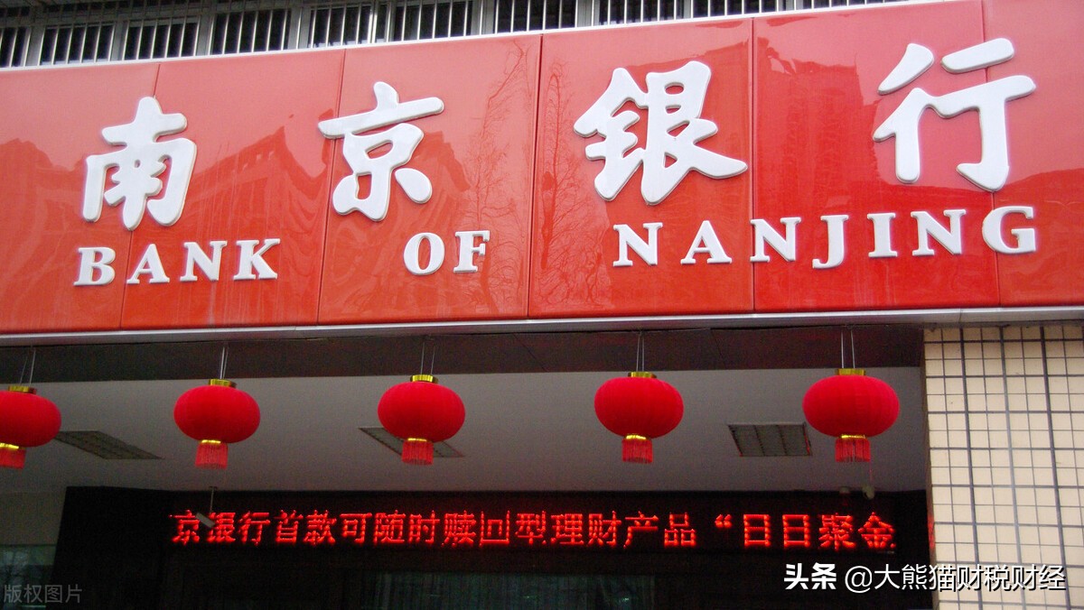 分红以后买入银行股最好吗,买银行股分红打新股