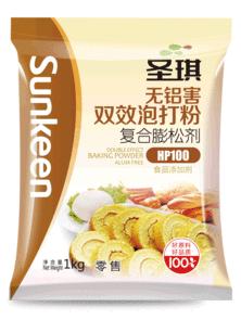 酵母泡打粉苏打粉发面的区别,酵母泡打粉和小苏打和面视频