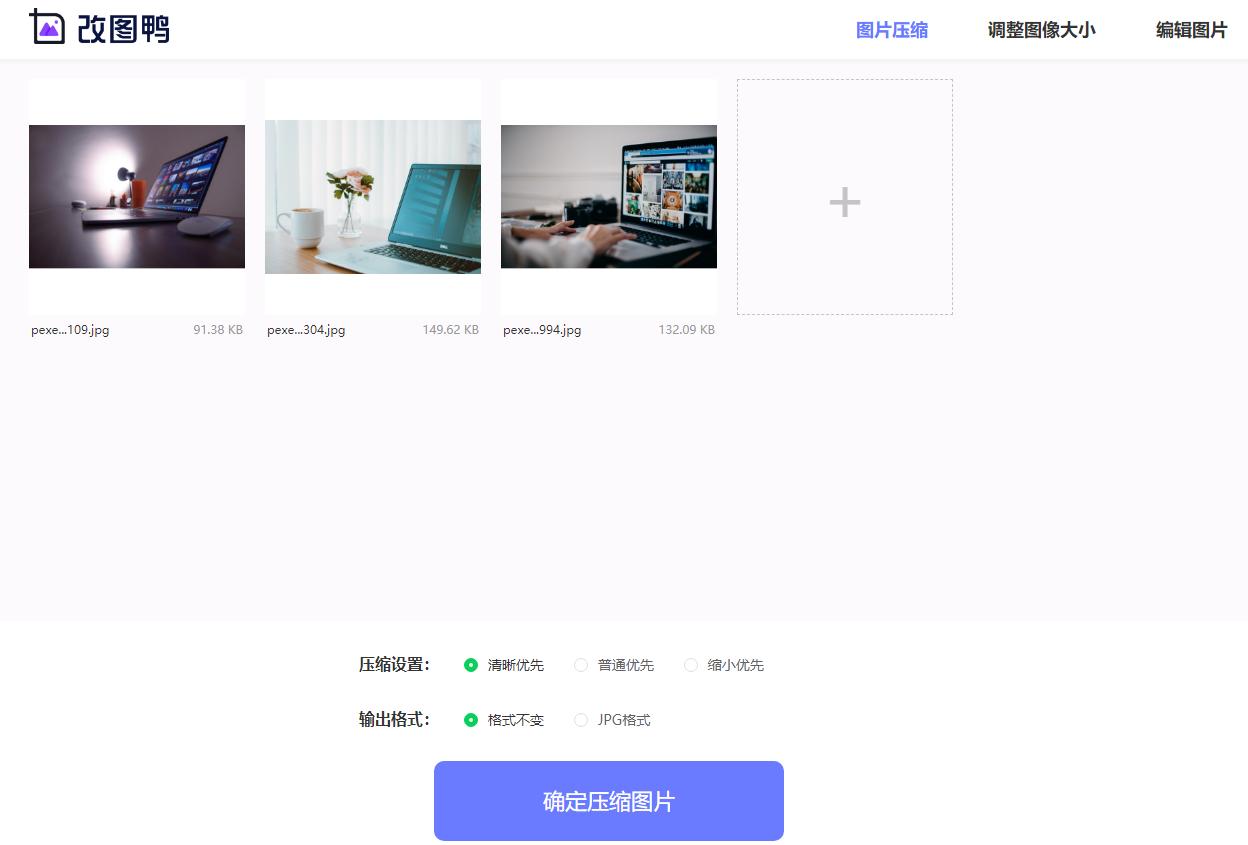 电脑内存不足如何释放内存,电脑内存不足的最好的处理方法