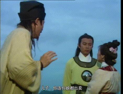 济公见到梁小冰,济公梁小冰想起自己