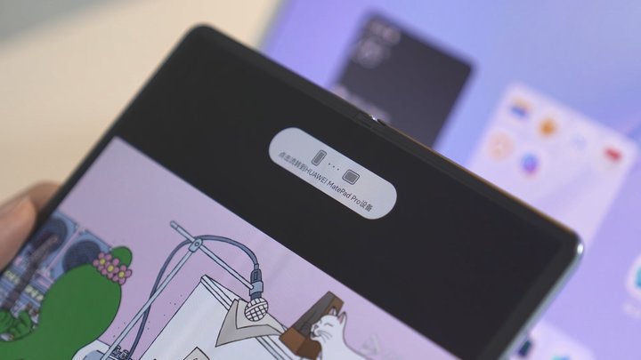 鸿蒙加持华为新款matepadpro,华为matepadpro升级鸿蒙新功能