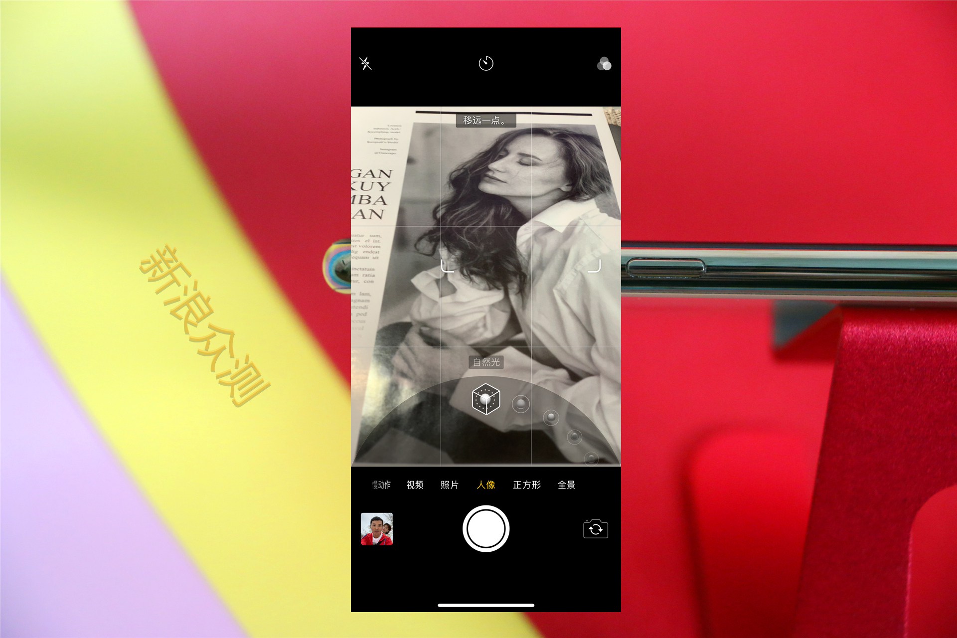 iphonexs值得入手吗现在,iphonexs到底值不值得买