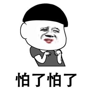 肚子疼起来要人命,肚子疼差点要了命