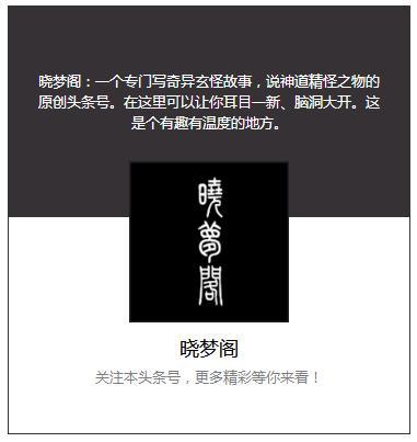 中国神话中的太阳神有七位分别是,中国神话中的七位太阳神是谁