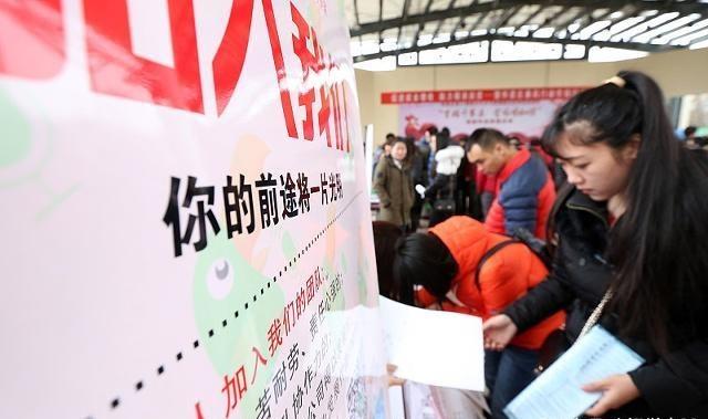 大学生如何解决就业迷茫,大学毕业什么都不会简历怎么写