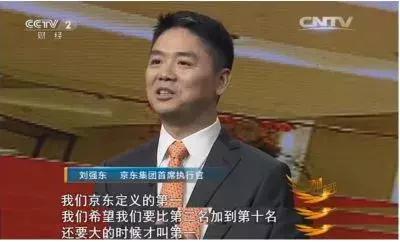 京东很快么,上海闵行京东急招快递员