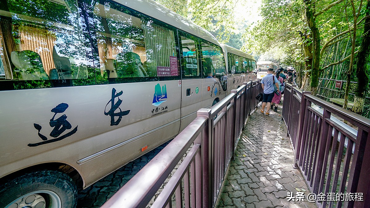 江浙地区唯一的一处世界自然遗产名录的神奇景观，丹霞地貌江郎山