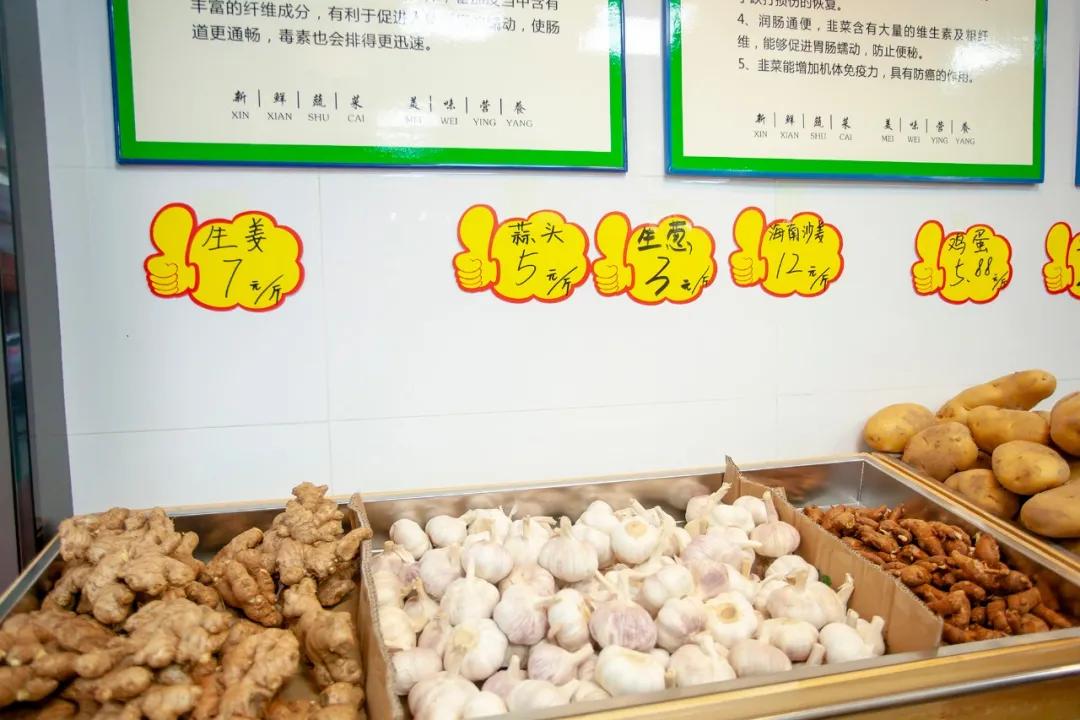 高州这家生活超市开业啦！食材新鲜，还有一大波酬宾活动等你来