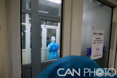 航空总医院的口碑怎么样,航空总医院可靠吗