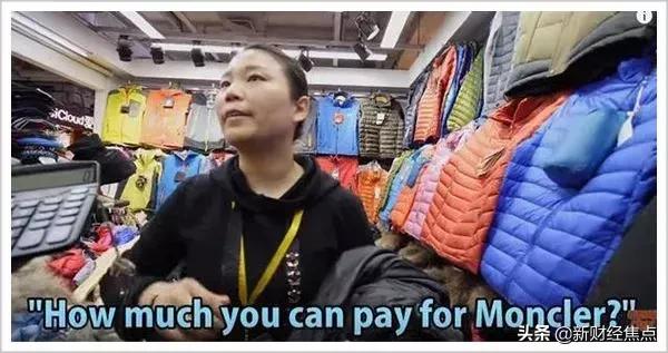 假货奢侈品被曝光,全球最大奢侈品造假案