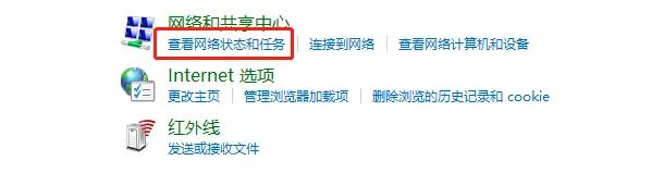 为什么自家wifi自己改密码,家里的无线网wifi怎么改密码
