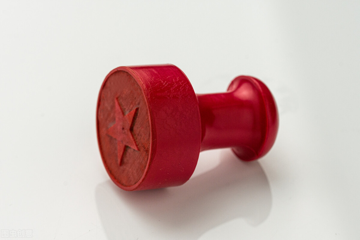 公司印章丢失如何处理,公司的印章丢了怎么补