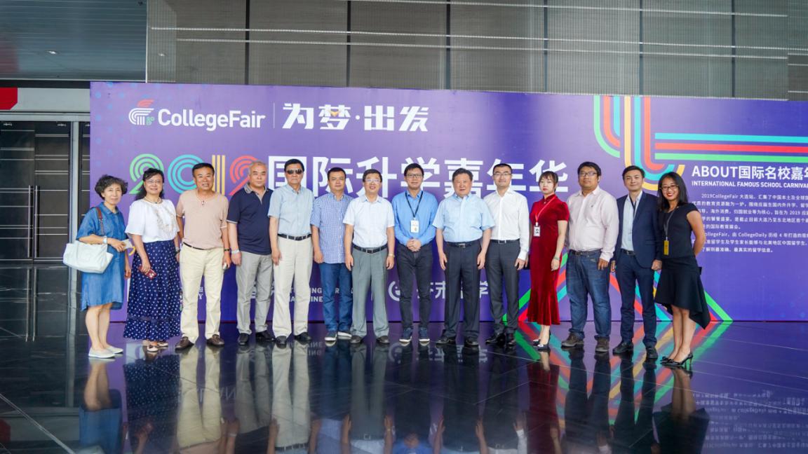 首度引入CollegeFair名校展，芥末留学为大连留学市场注入新活力