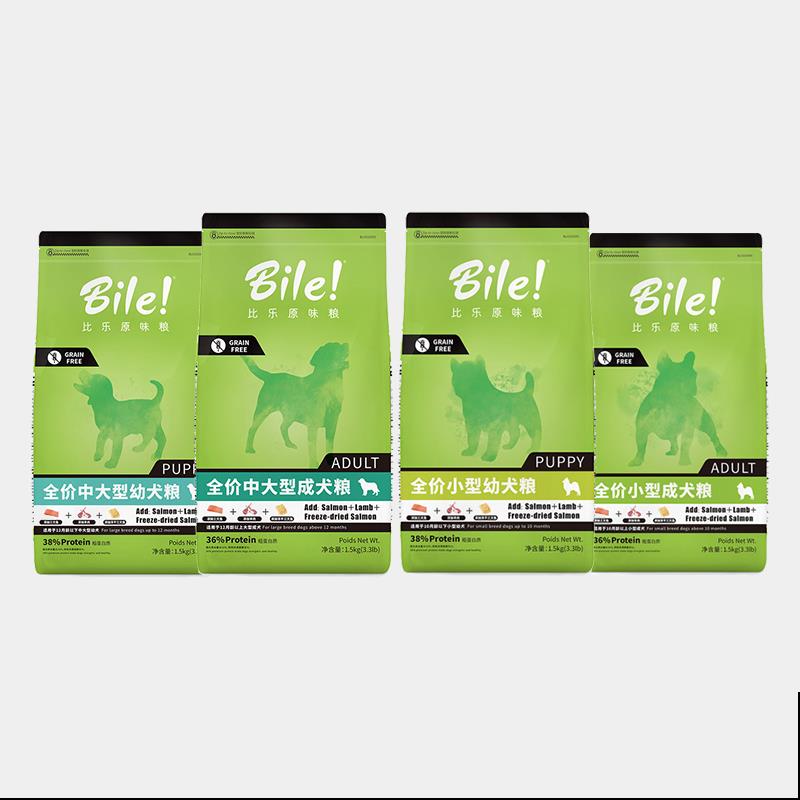 金毛犬爱吃的狗粮,金毛犬狗粮排行榜前十