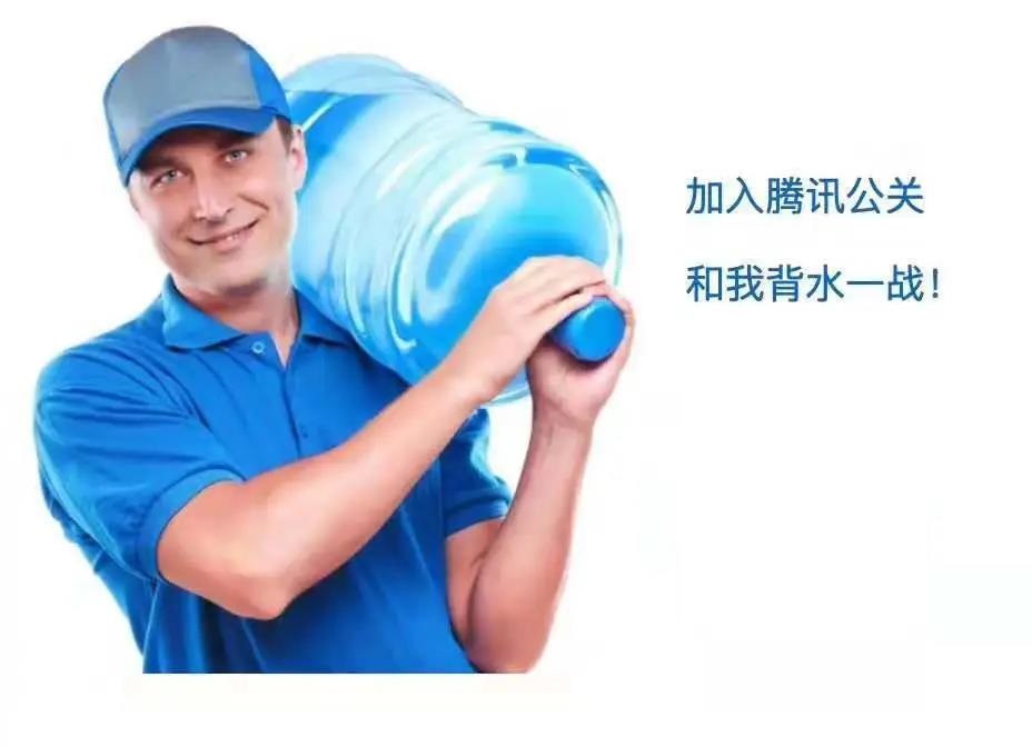 “腾讯背水一战”刷屏！腾讯一季度营收破千亿！马化腾重夺首富