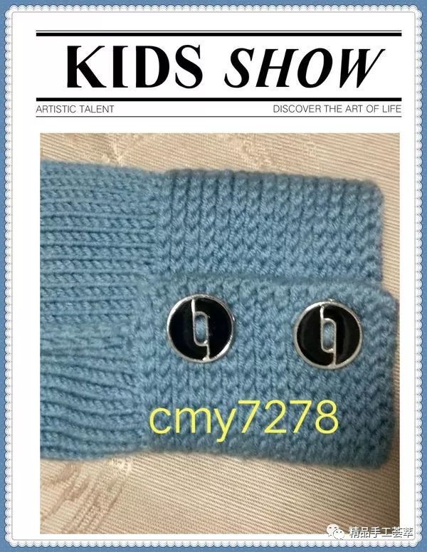 毛衣外套西装领织法教程成人,从上往下织开衫和尚领外套怎么织