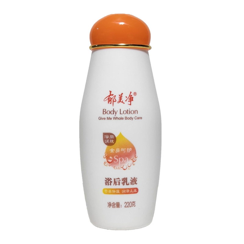 护肤品国内哪几个牌子好用,国内什么牌子的护肤品比较好